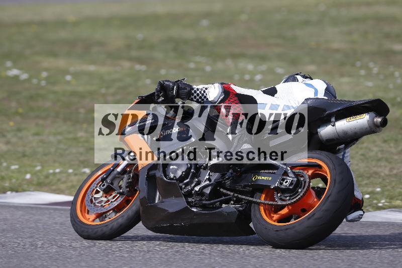 /29 26.07.2026  PROMAX ADR/Gruppe gelb/40